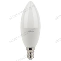 Лампа антибактериальная светодиодная OSRAM 7,5Вт 806Лм 2700К E14