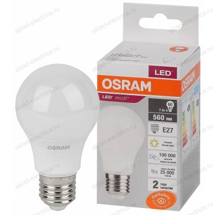 Лампа светодиодная OSRAM LED-Value 7 Вт E27 3000К 560Лм 220 В Грушевидная