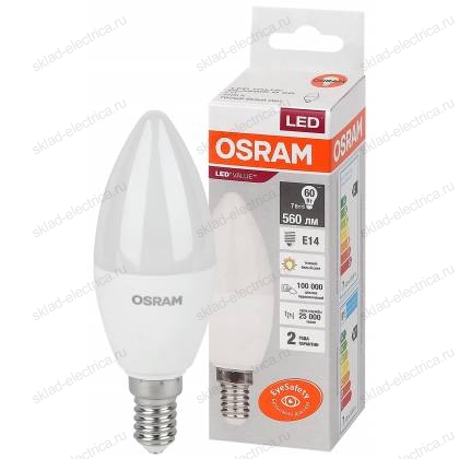 Лампа светодиодная OSRAM LED-Value 7 Вт E14 3000К 560Лм 220 В Свеча