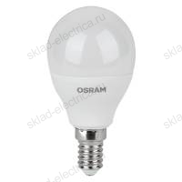 Лампа светодиодная OSRAM LED-Value 7 Вт E14 3000К 560Лм 220 В Шарообразная