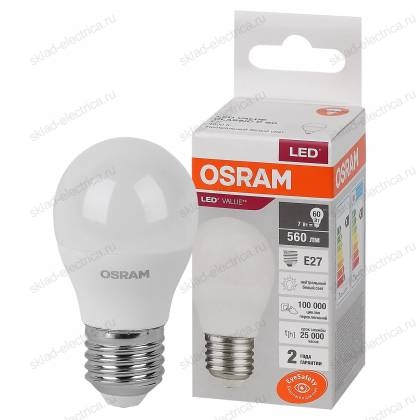Лампа светодиодная OSRAM LED-Value 7 Вт E27 4000К 560Лм 220 В Шарообразная