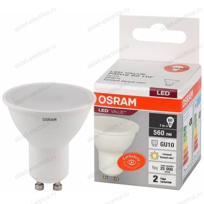 Лампа светодиодная OSRAM LED-Value 7 Вт GU10 3000К 560Лм 220 В