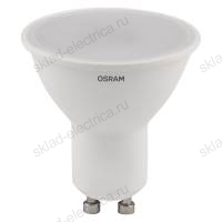 Лампа светодиодная OSRAM LED-Value 7 Вт GU10 4000К 560Лм 220 В