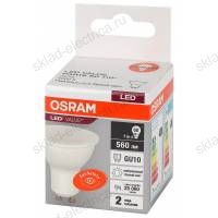 Лампа светодиодная OSRAM LED-Value 7 Вт GU10 4000К 560Лм 220 В