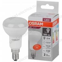 Лампа светодиодная OSRAM LED-Value 7 Вт E14 4000К 560Лм 220 В Грибовидная