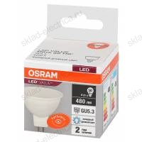Лампа светодиодная OSRAM LED-Value 6 Вт GU5.3 6500К 480Лм 220 В