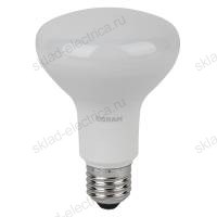 Лампа светодиодная OSRAM LED-Value 11 Вт E27 6500К 880Лм 220 В