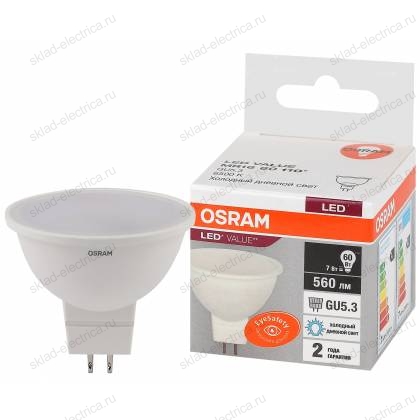 Лампа светодиодная OSRAM LED-Value 7 Вт GU5.3 6500К 560Лм 220 В