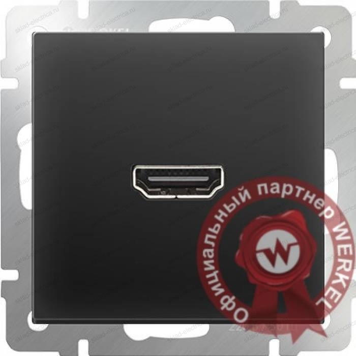 Розетка HDMI черная матовая Werkel W1186008